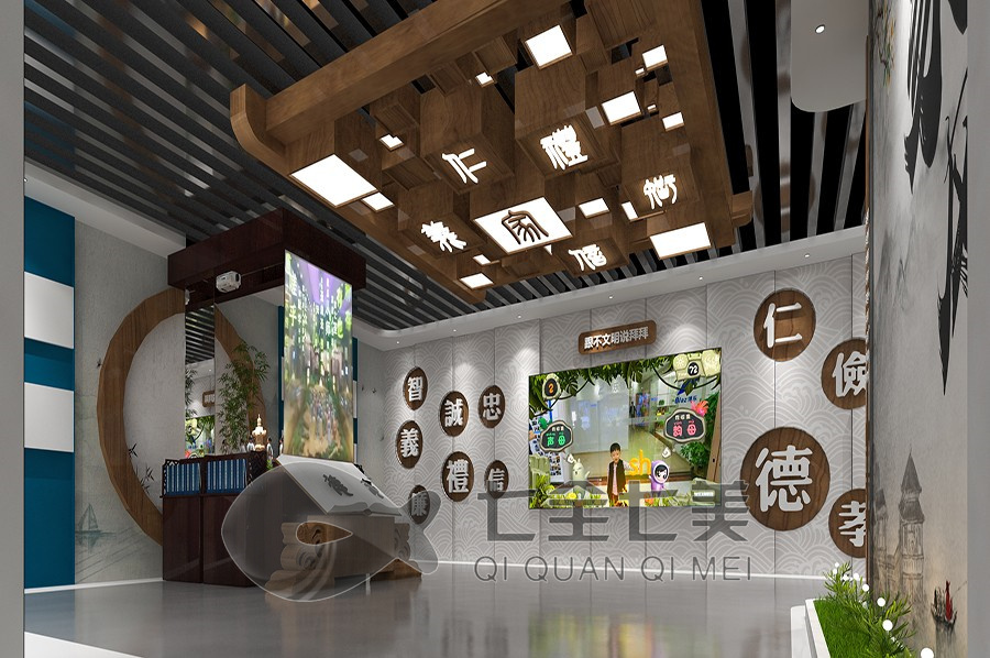 数字化家风展示馆, 家风展示馆建设, 多媒体展览馆设计公司
