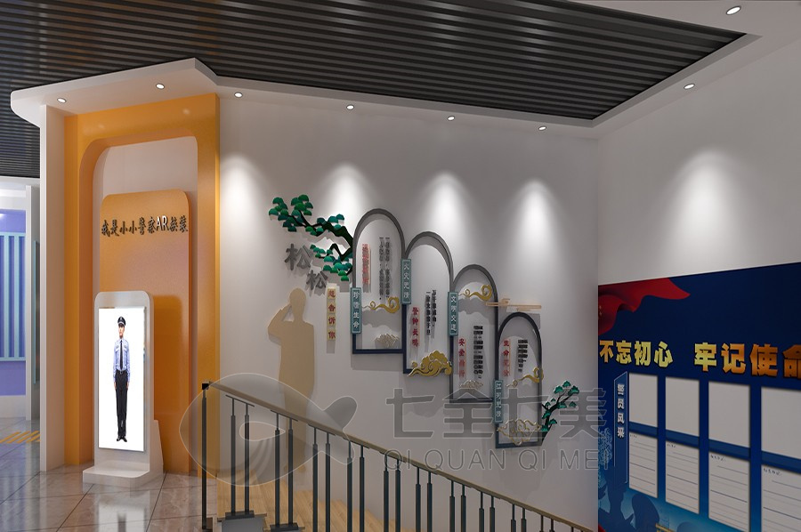 派出所警史展馆设计,多媒体互动展示,数字化警史馆建设