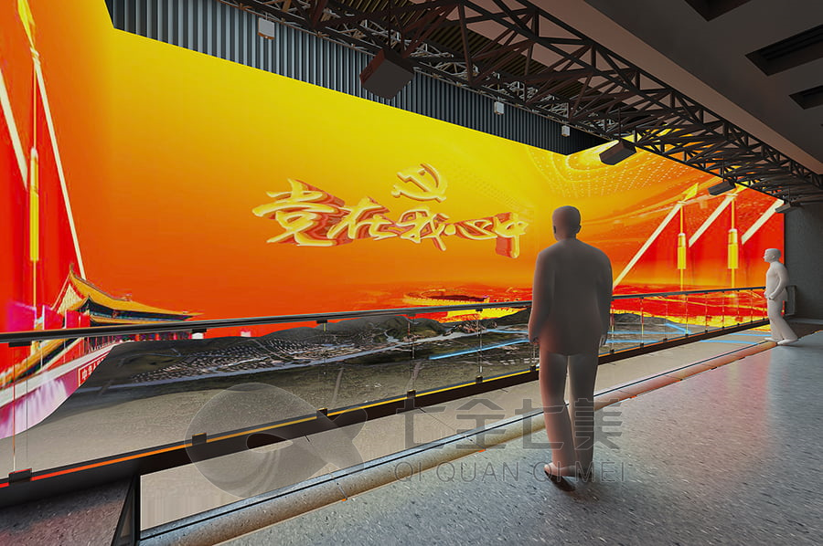 沉浸式展览馆设计,多媒体互动展示,智能化展览设备