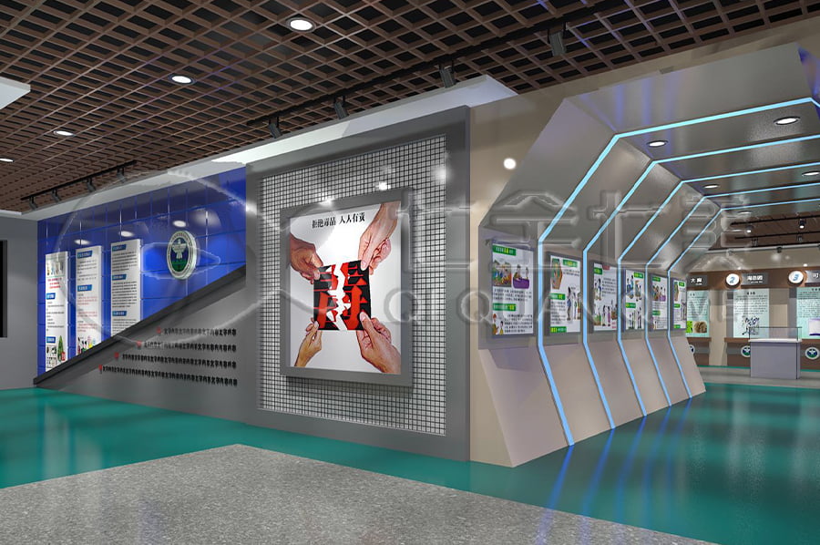 禁毒馆方案, 数字化禁毒基地方案设计公司, 禁毒防艾示范基地效果图设计公司