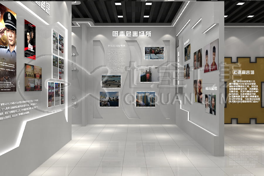 普法宣传展馆，普法示范基地方案，法院普法宣传平台设计