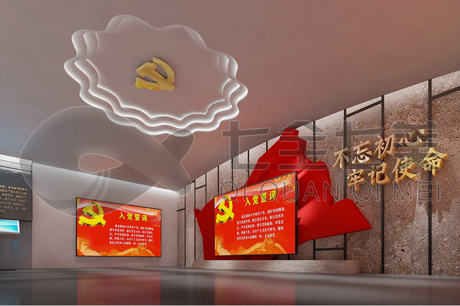 廉政文化展厅, 廉政示范平台解决方案公司, 预防职务犯罪警示展厅解决方案