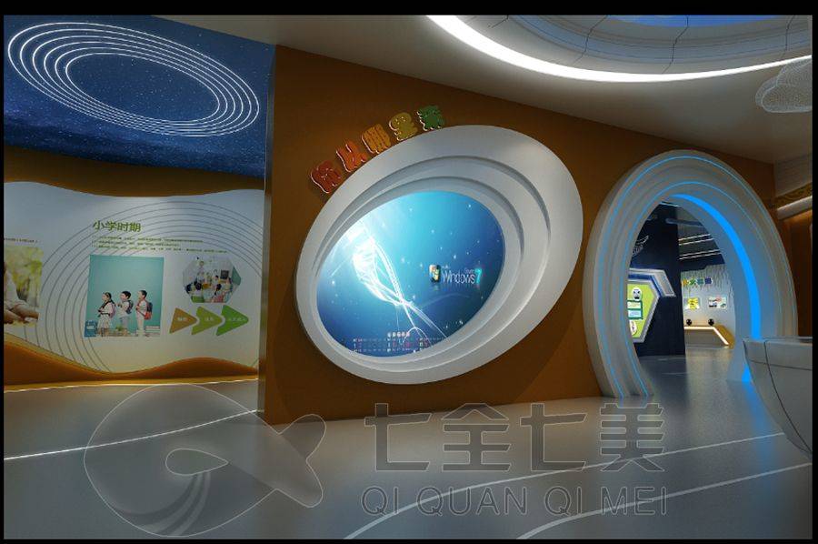 禁毒教育基地实施方案, 多媒体禁毒防艾基地方案公司, 禁毒基地方案公司