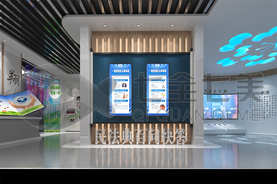 未成年法治教育基地，法制宣传平台产品，法院法制主题展厅设计平面图，多媒体展厅设计