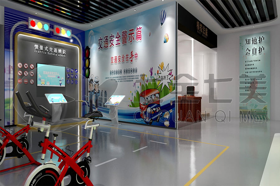 普法教育展厅，普法示范平台升级改造，公安局普法宣传馆设计公司