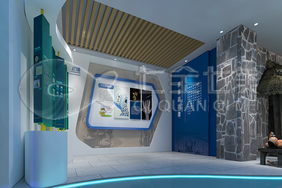 禁毒馆方案, 数字化禁毒基地方案设计公司, 禁毒防艾示范基地效果图设计公司