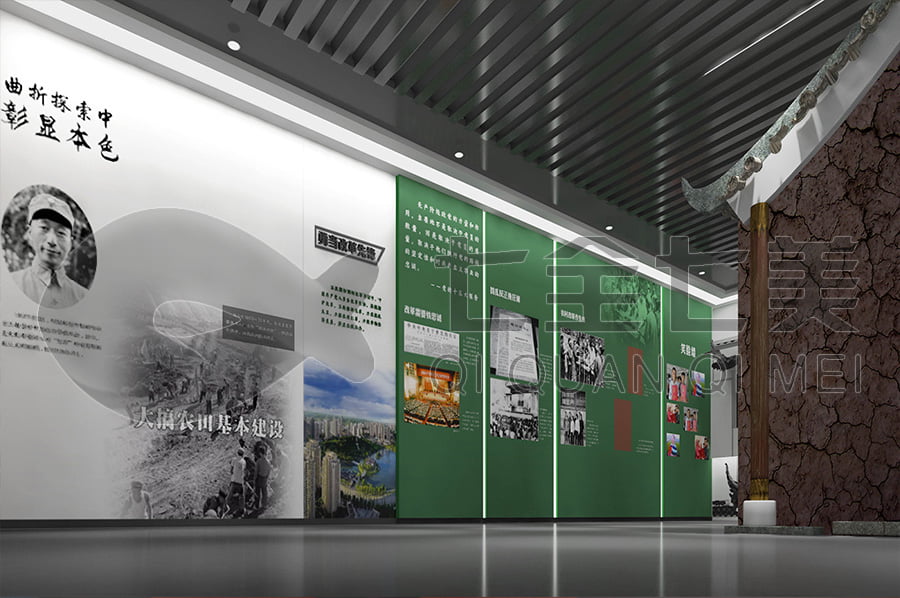 廉政教育展厅, 廉政宣传馆产品, 廉洁基地方案, 多媒体设备, 互动教育