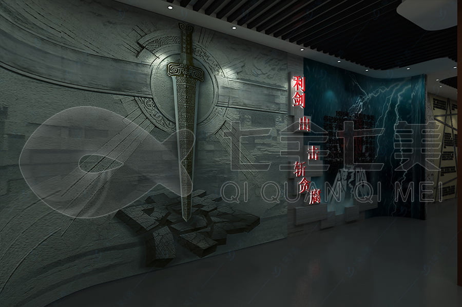 廉政文化教育展馆，反腐倡廉示范馆升级改造，廉洁展厅规划方案公司