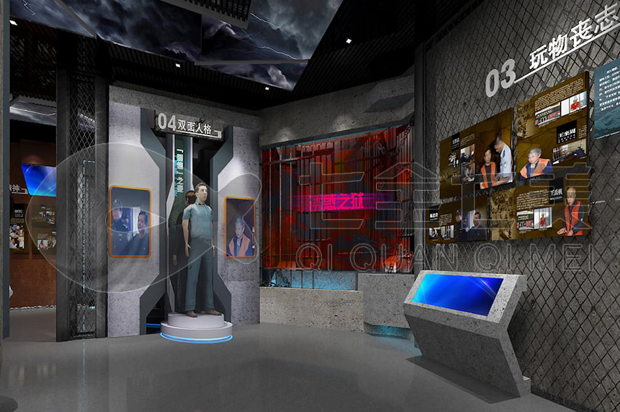 廉政文化基地, 党风廉政示范展馆布置, 廉洁文化展厅, 施工单位公司