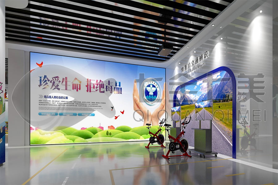  普法教育展厅, 普法示范平台升级改造, 公安局普法宣传馆设计公司