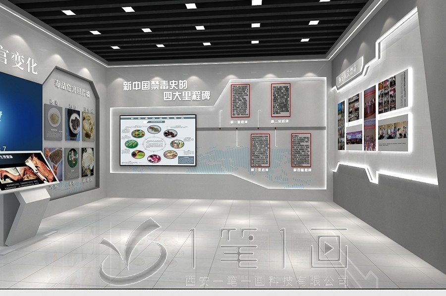 廉政教育基地,廉政展厅设计公司,廉政展厅多媒体设备