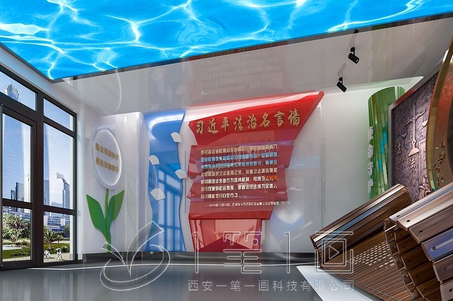 反腐倡廉展厅,反腐倡廉展厅设计,反腐倡廉展厅多媒体