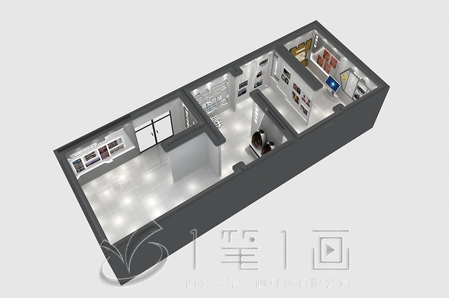 廉洁文化展厅,廉洁教育基地建设方案,多媒体设备施工