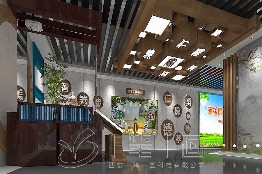 廉政教育基地,展厅设计效果图,多媒体设备施工方案#