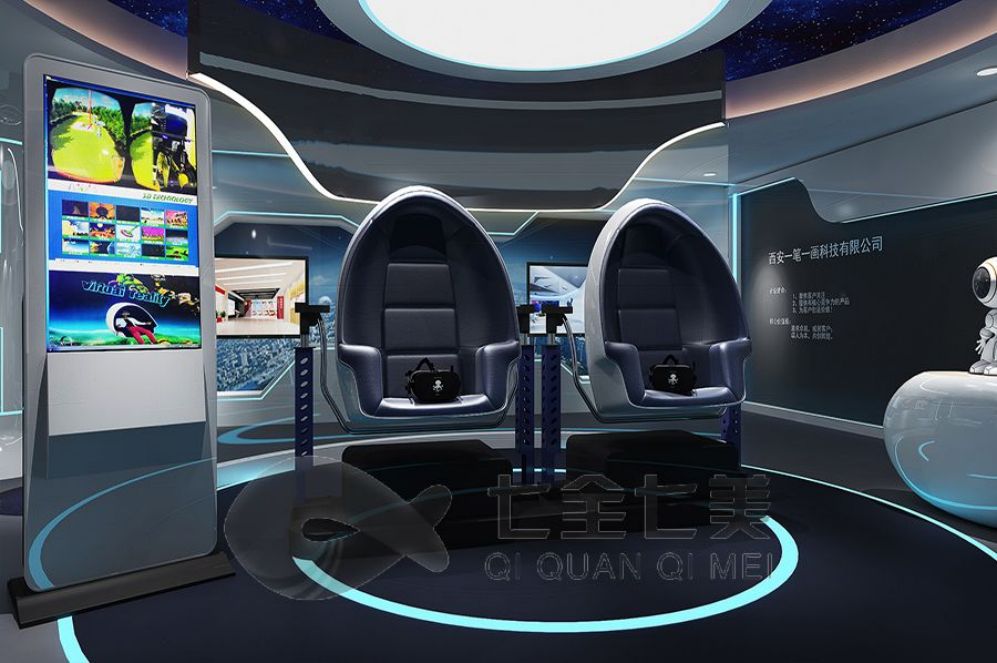 反腐倡廉教育基地, AI互动警示展厅, 多媒体展示设计, 深度警示教育