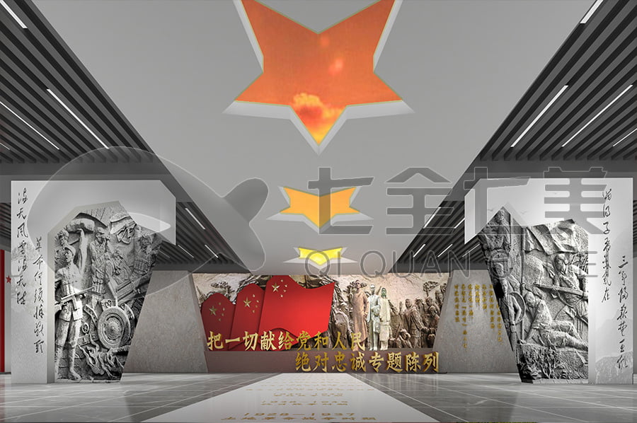 廉政教育展厅, 廉政宣传馆产品, 廉洁基地方案, 多媒体设备, 虚拟流水墙, 互动答题