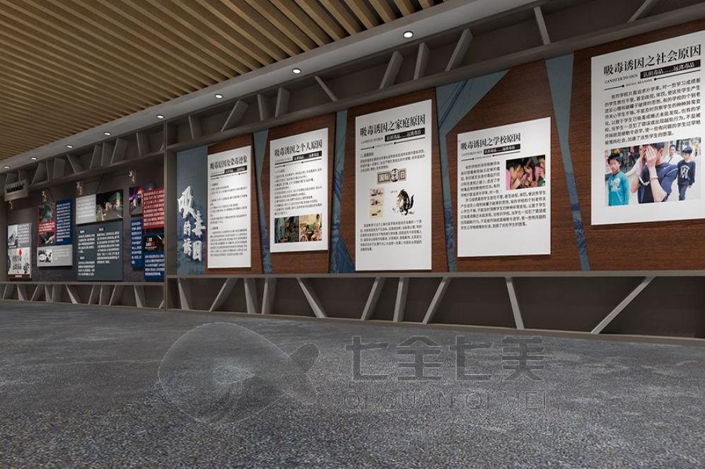 安全教育基地设计, 安全展厅AI互动, 创意安全知识宣传, 一站式解决方案