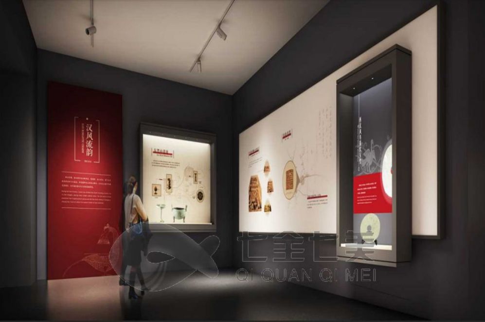 中医药展厅,中医药展厅设计,多媒体设备创意解决方案#