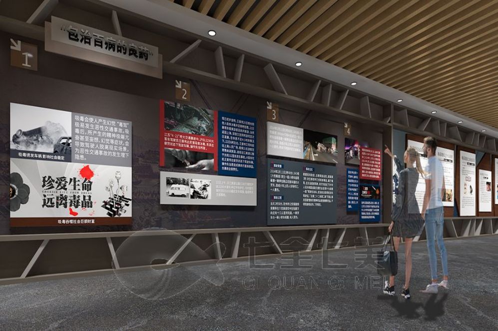 法制教育基地,法制展厅设计,多媒体设备施工#