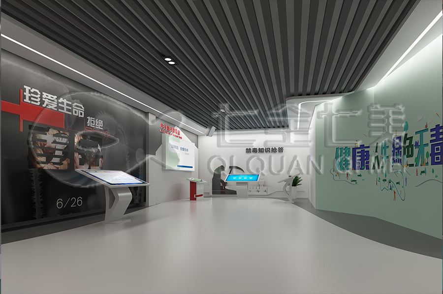 禁毒教育基地实施方案, 多媒体禁毒防艾基地方案公司, 禁毒基地方案公司