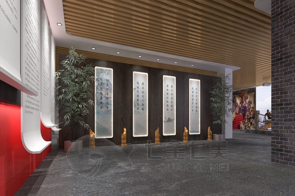 普法教育基地,普法展厅设计公司,多媒体普法设备#