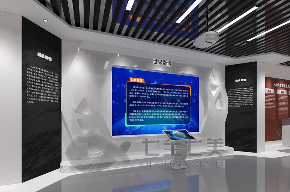 国防动员教育基地设计,多媒体设备创意解决方案,展厅建设公司报价