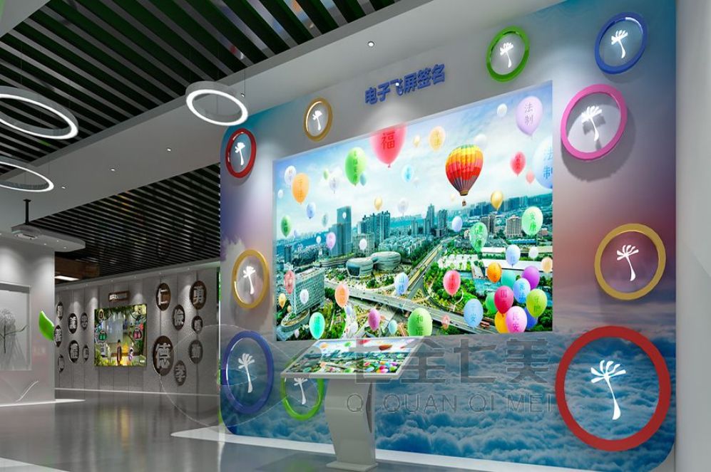 青少年禁毒教育基地设计,互动多媒体展厅,智慧预防方案