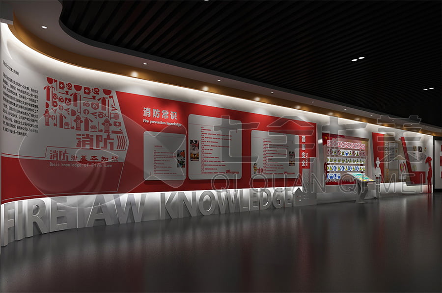 普法宣传展馆，普法示范基地方案，法院普法宣传平台设计，法治教育，多媒体设备，沉浸式展示