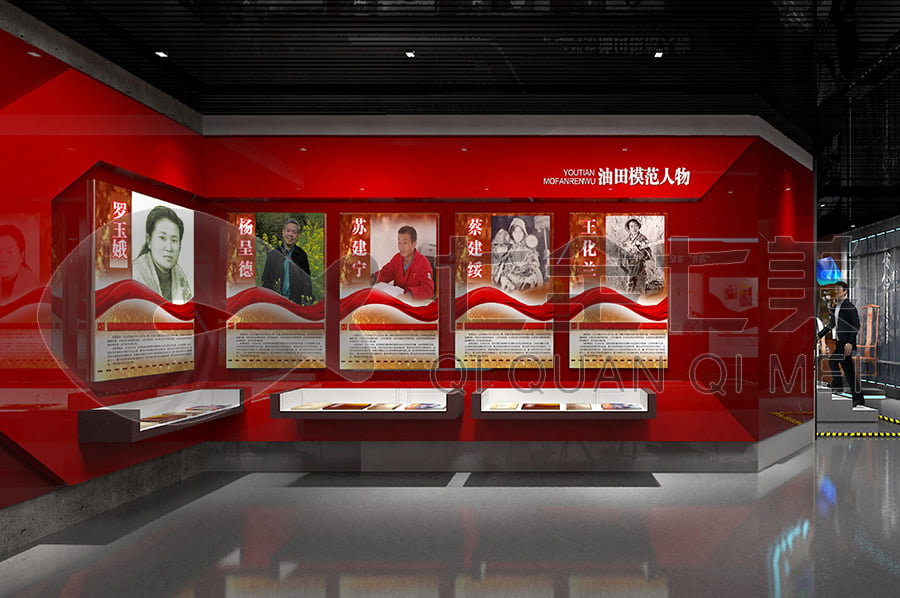 廉政教育展馆, 廉政宣传展厅设计案例, 预防职务犯罪警示教育展馆方案公司