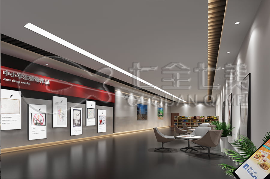 禁毒馆方案, 数字化禁毒基地方案设计公司, 禁毒防艾示范基地效果图设计公司