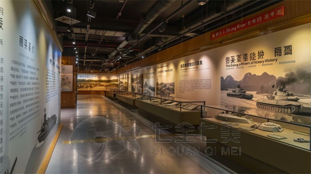 禁毒教育基地设计, 多媒体互动展厅, 现代化教育展厅建