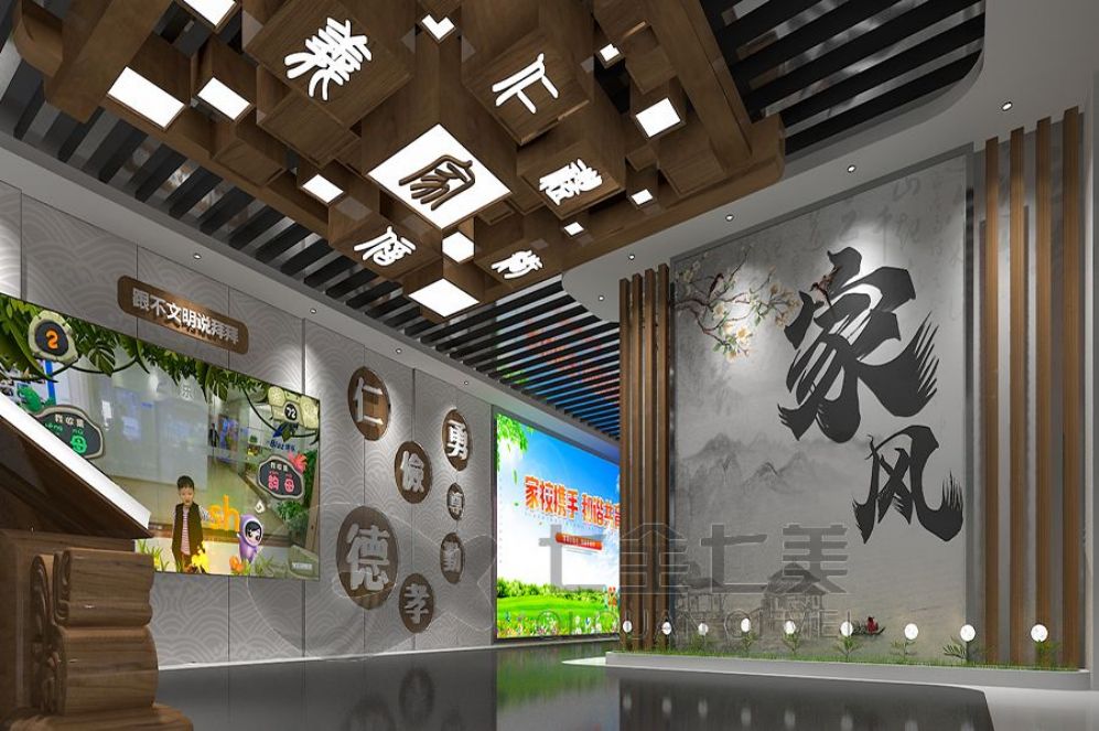 反腐倡廉教育基地, 多媒体互动展厅, 创意展厅设计, 廉政教育基地, 展厅解决方案