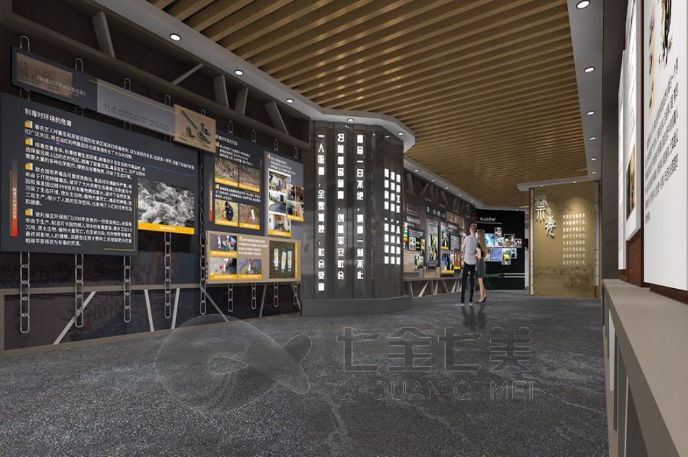 未成年保护教育基地,互动多媒体展厅,智慧展厅设计