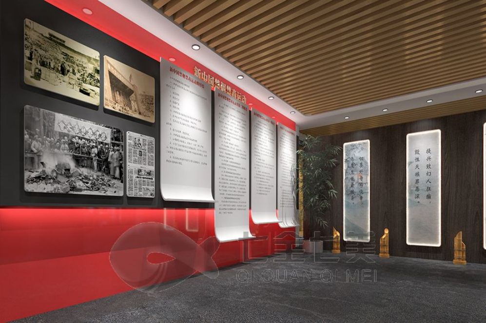 廉政教育展厅设计, 多媒体互动设备, 高科技展示解决