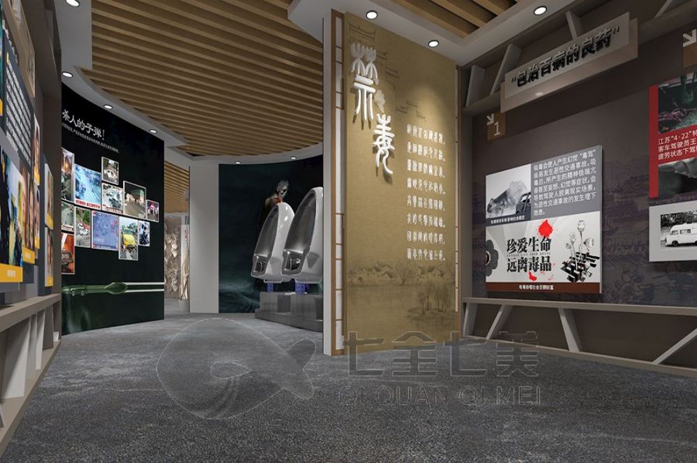 法治展厅设计, 多媒体互动设备, 法治教育体