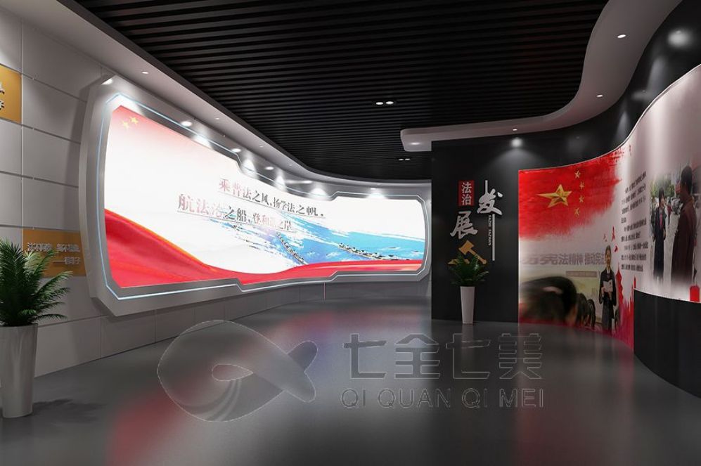 禁毒教育基地设计,互动多媒体展厅,高科技禁毒教育设