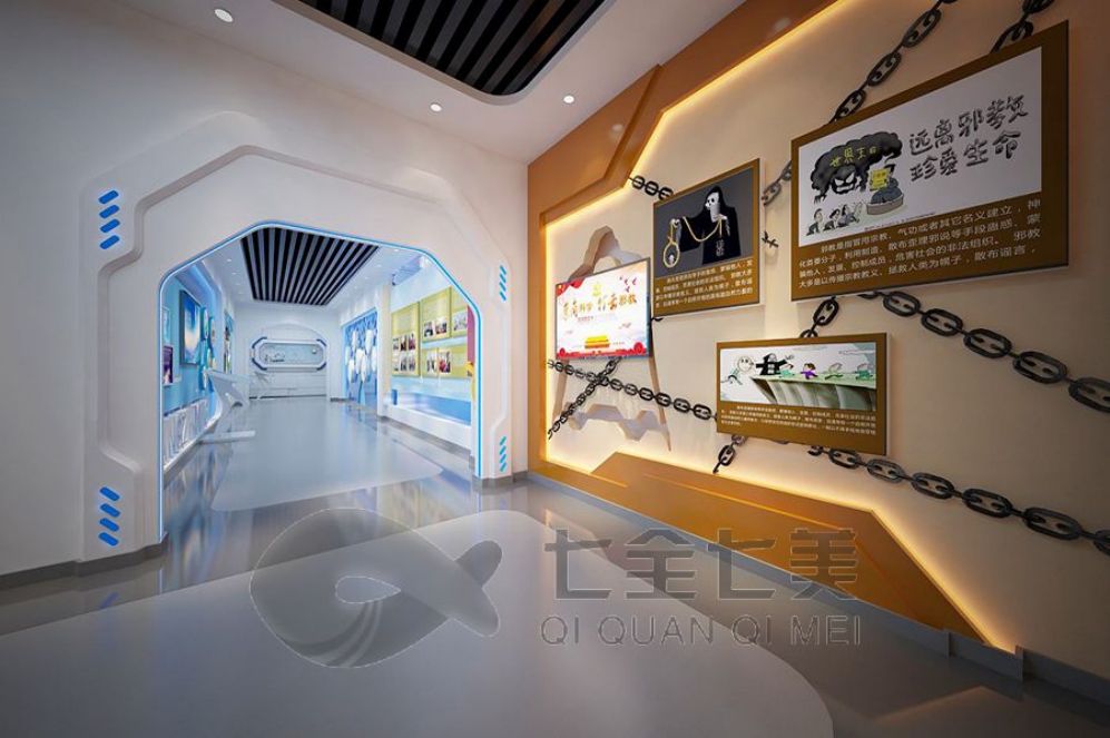 中医药展厅设计,智慧互动,多媒体解决方案,创新展示,展厅施工,高科技设备,创意设计