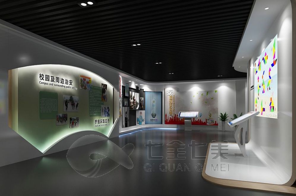 安全教育基地设计, 互动多媒体展示, 现代化创意