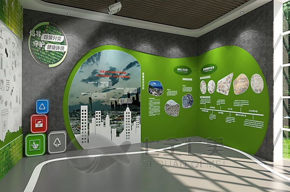 国防动员教育基地,互动多媒体展厅,创意展厅设计,现代化教育基地,智慧展厅解决方案