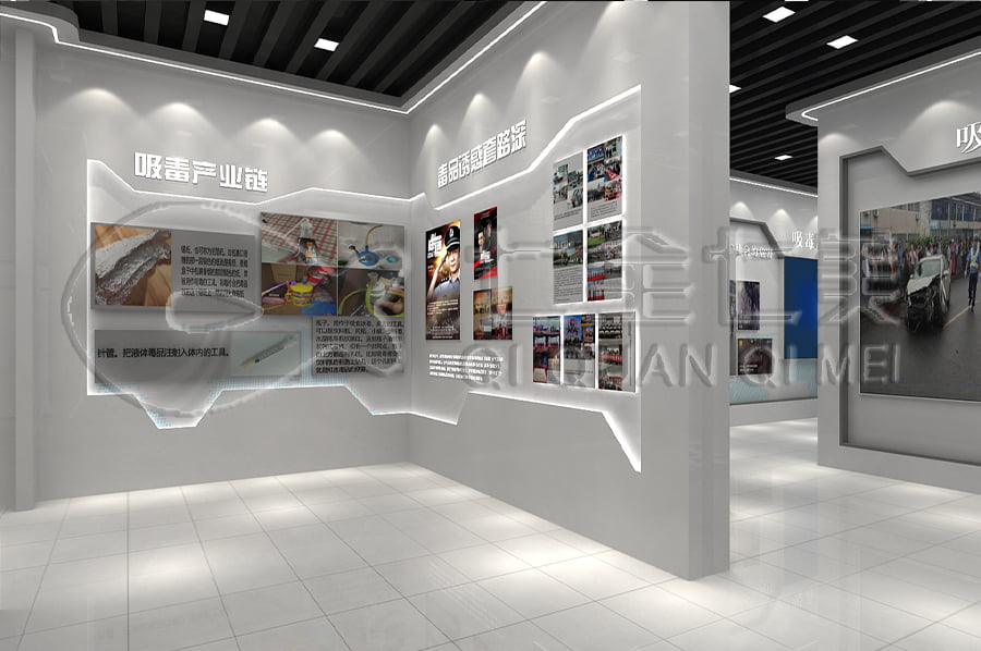 禁毒展厅效果图，多媒体禁毒防艾基地施工，禁毒防艾宣传基地设计布局