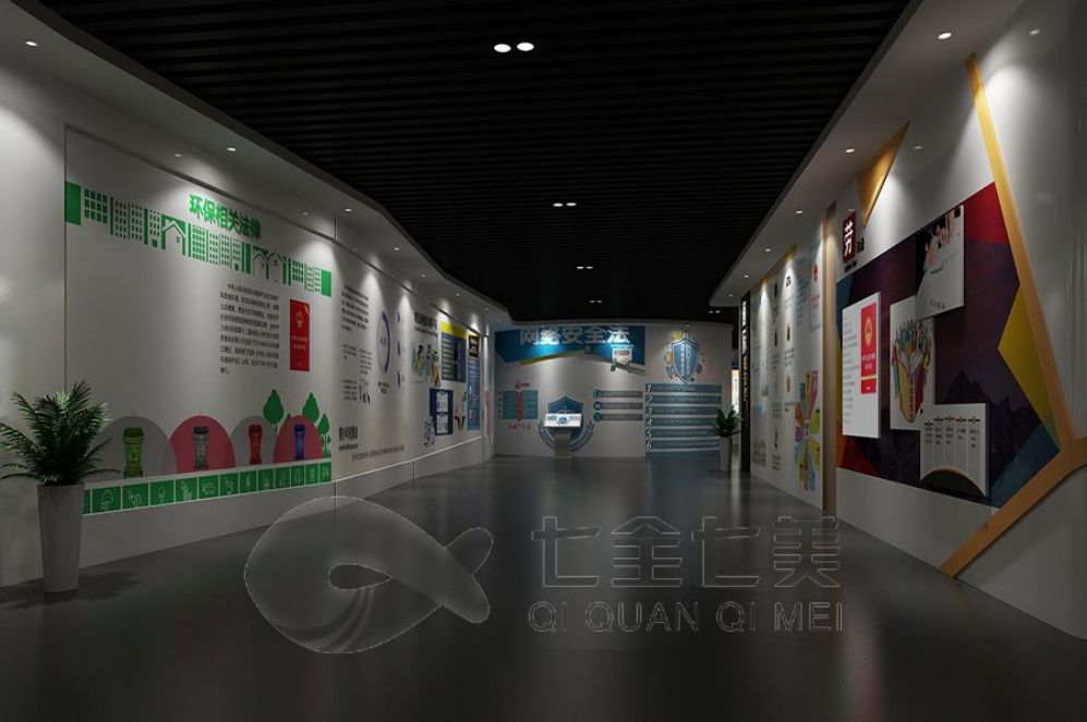 禁毒教育基地设计,互动多媒体展示,青少年教育体