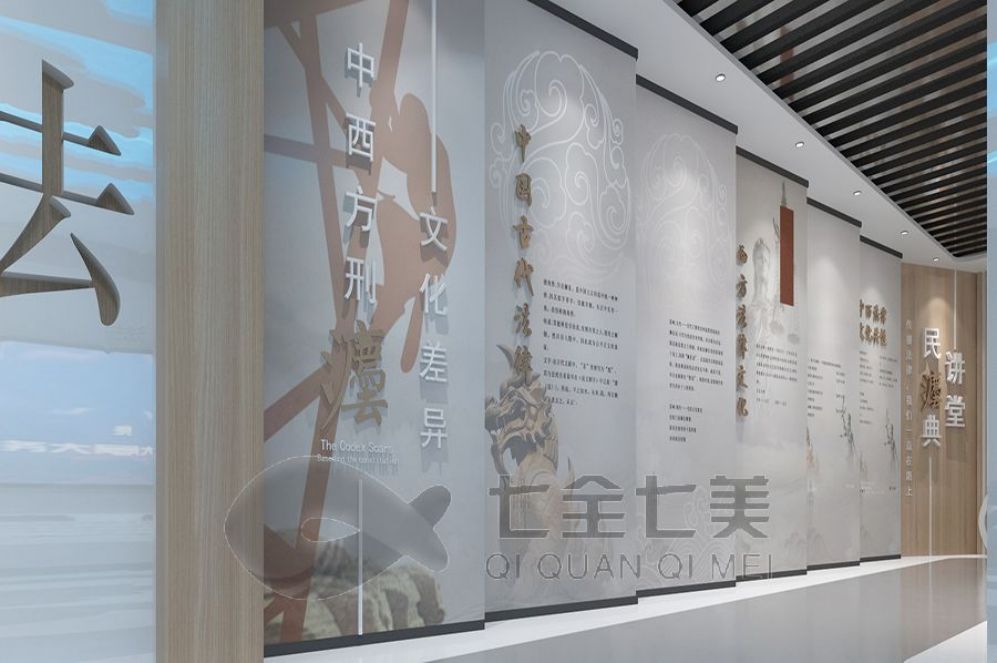 国防教育展厅设计, 互动多媒体设备, 现代化展示解决