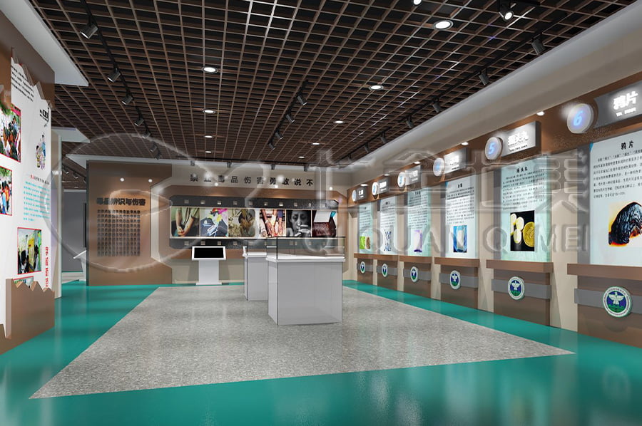 禁毒馆方案, 数字化禁毒基地方案设计公司, 禁毒防艾示范基地效果图设计公司