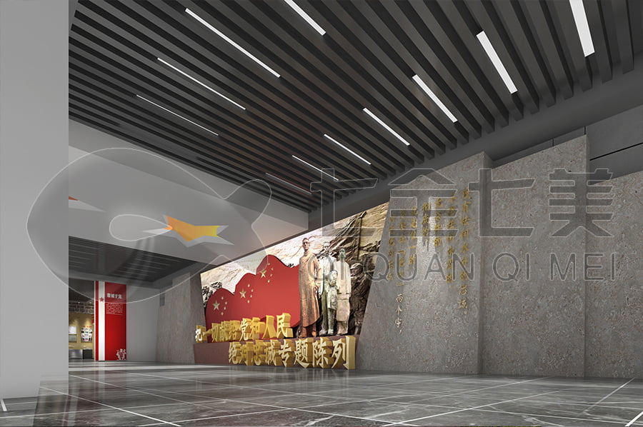 廉政教育展厅, 廉政宣传馆产品, 廉洁基地方案