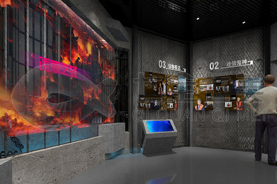 廉政文化展厅，廉政示范平台解决方案公司，预防职务犯罪警示展厅解决方案