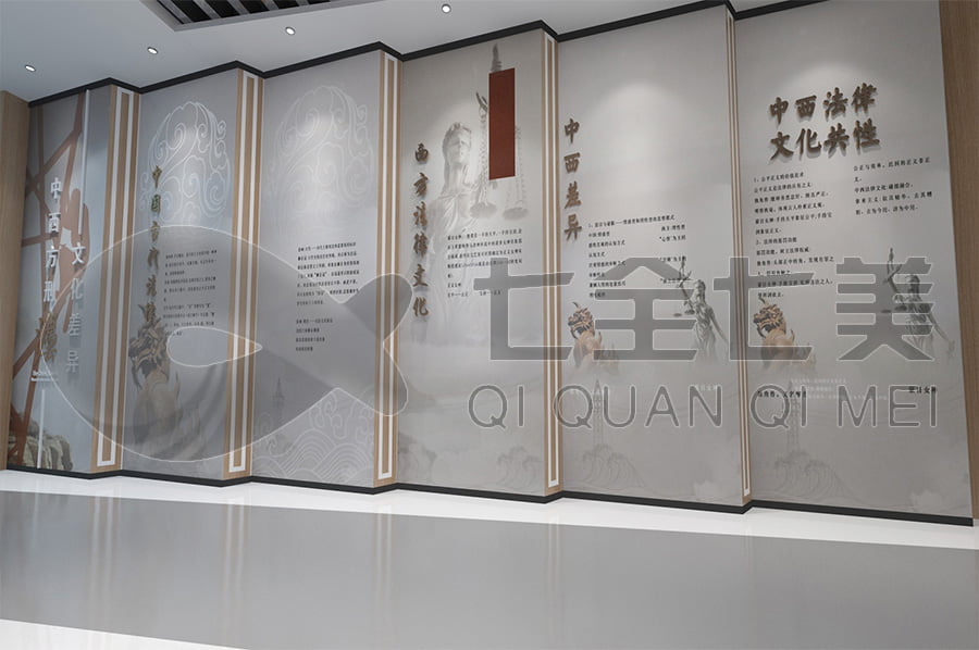 法治文化示范基地，普法教育馆装修，法院普法示范馆设计公司