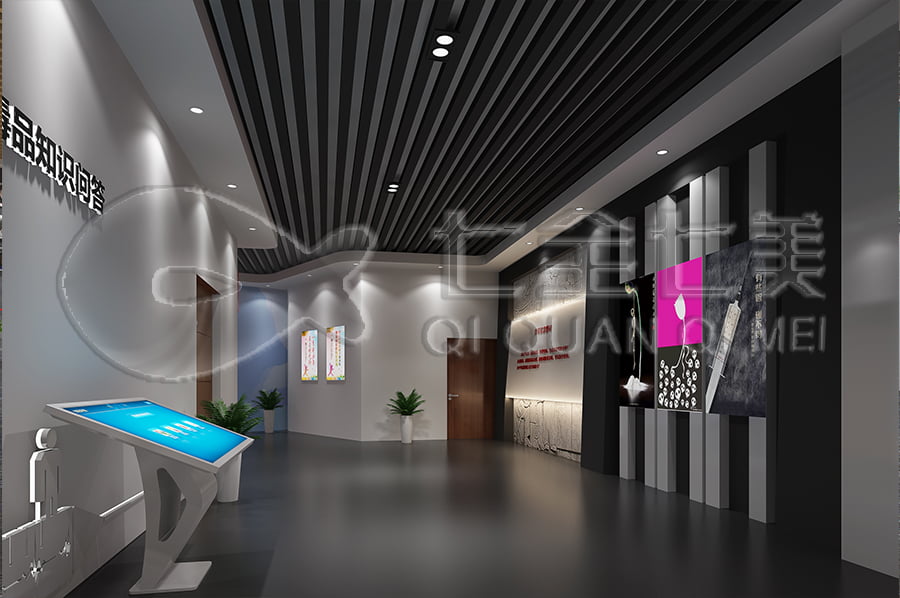 禁毒展厅施工方案, 沉浸式禁毒示范展厅, 禁毒展厅规划设计