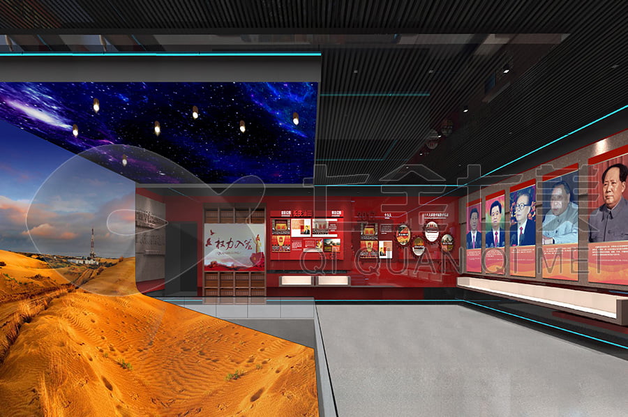 廉政主题馆, 党风廉政示范馆效果图设计, 反贪腐倡廉教育基地解决方案公司