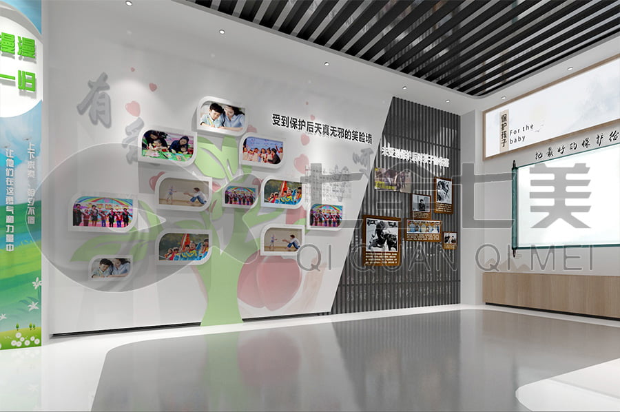 普法宣传展馆，普法示范基地方案，法院普法宣传平台设计