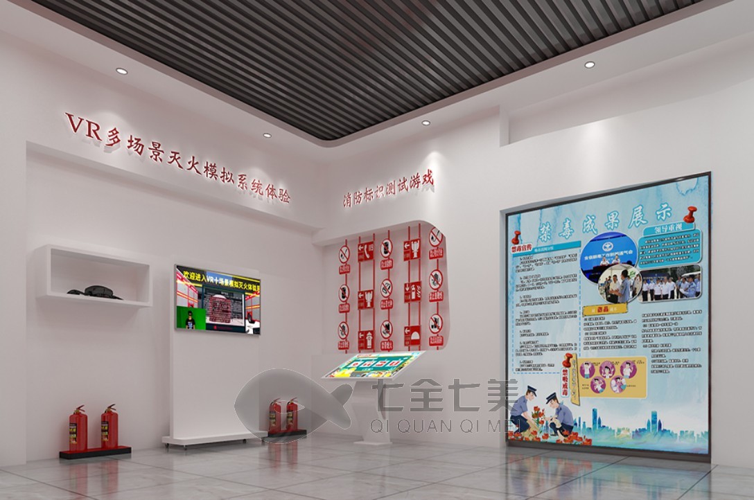 消防安全教育展馆，消防安全教育 培训演练，消防安全教育 展馆